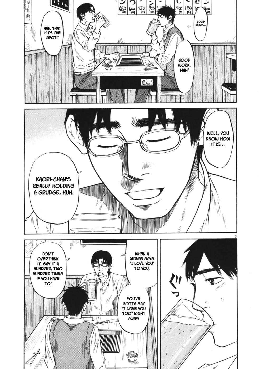 Hakuba no Oujisama Chap 81 - Next Chap 82