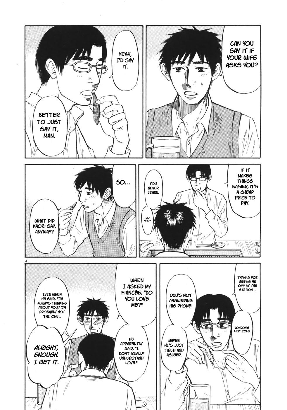 Hakuba no Oujisama Chap 81 - Next Chap 82