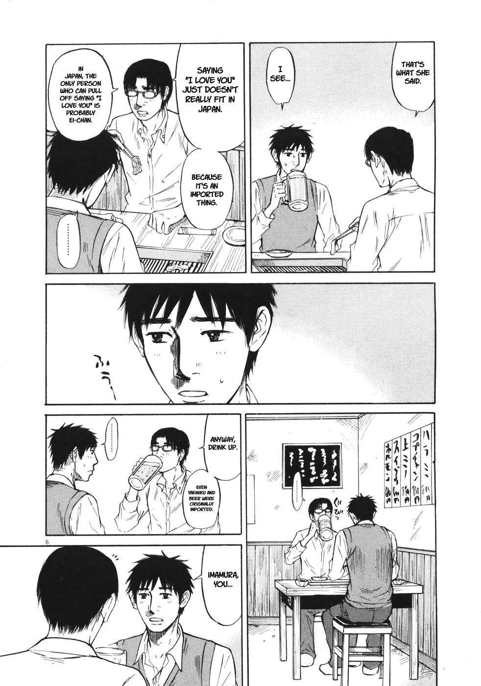 Hakuba no Oujisama Chap 81 - Next Chap 82