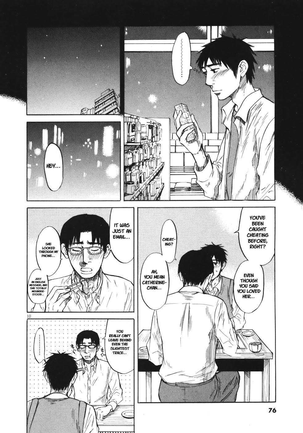 Hakuba no Oujisama Chap 81 - Next Chap 82