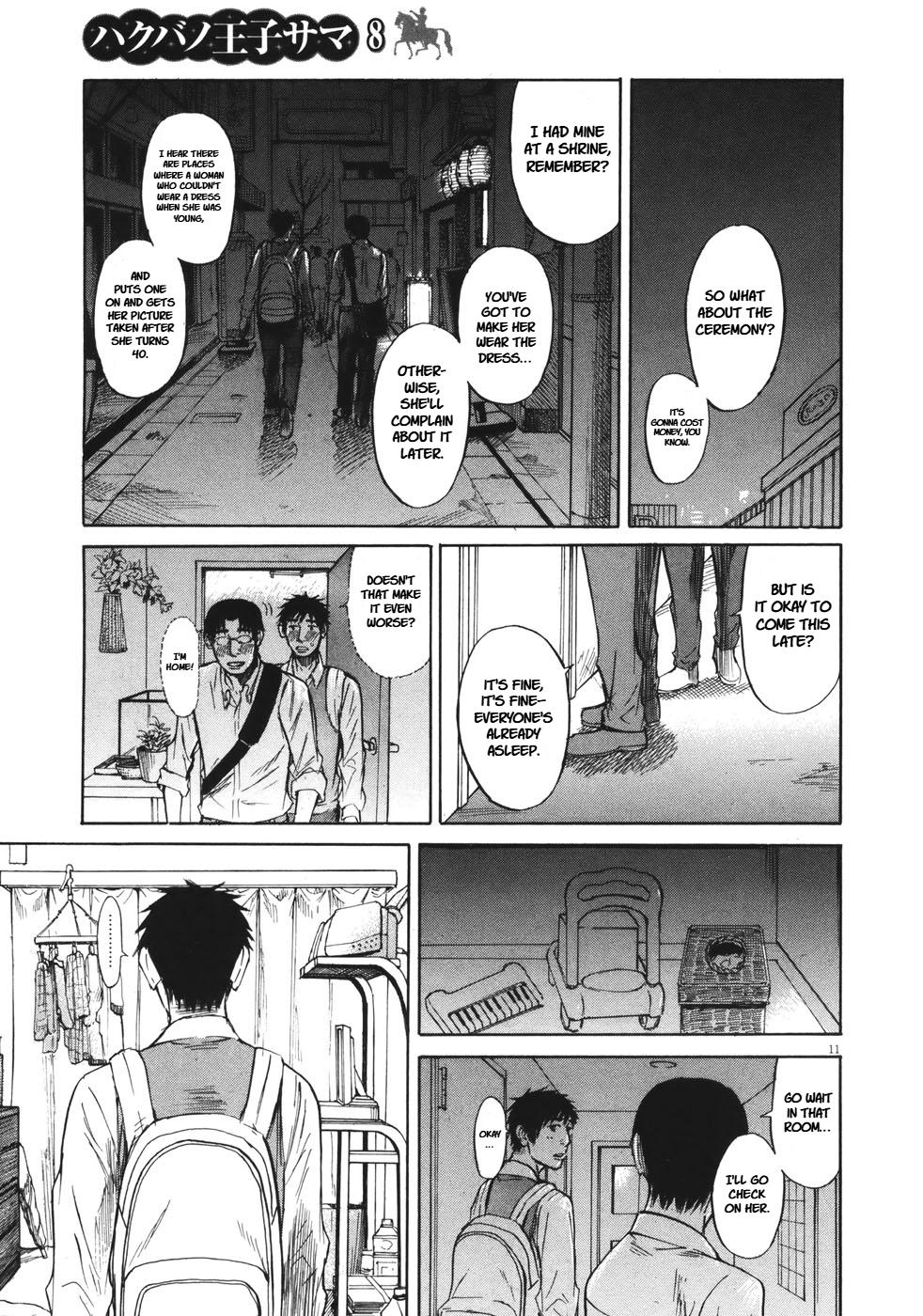Hakuba no Oujisama Chap 81 - Next Chap 82