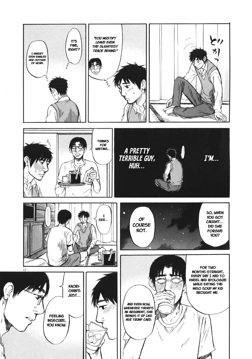 Hakuba no Oujisama Chap 81 - Next Chap 82