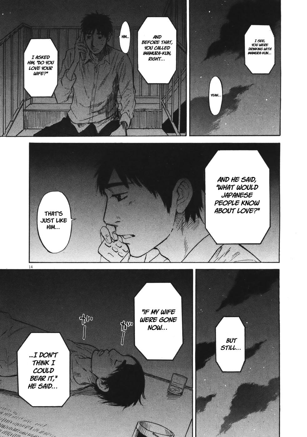 Hakuba no Oujisama Chap 81 - Next Chap 82