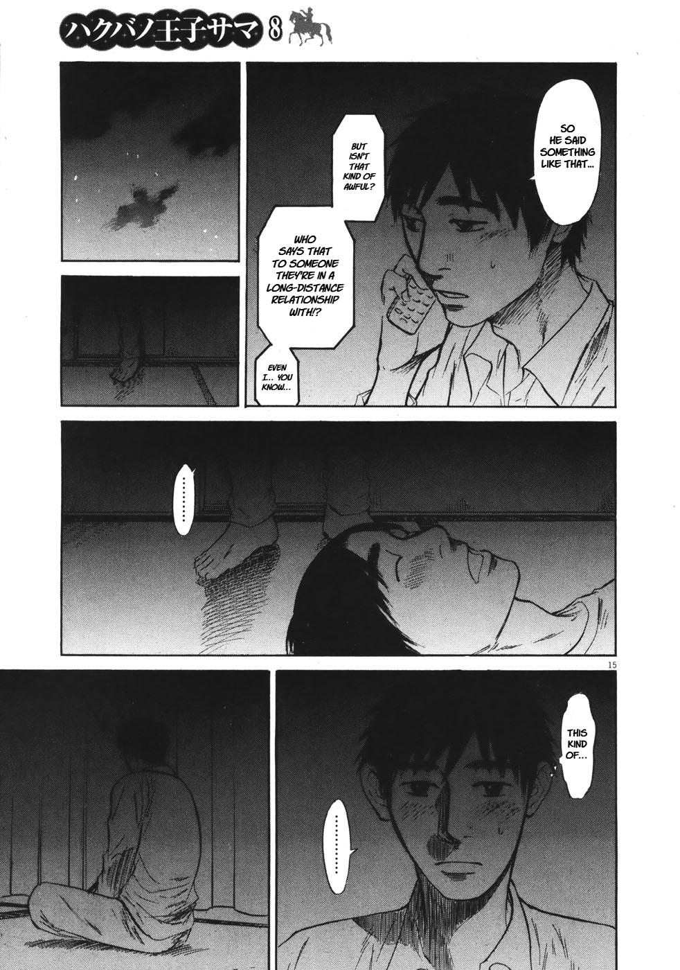 Hakuba no Oujisama Chap 81 - Next Chap 82