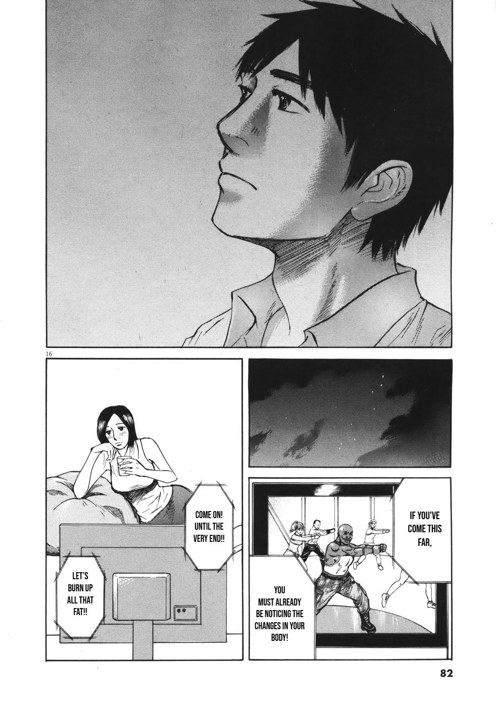 Hakuba no Oujisama Chap 81 - Next Chap 82