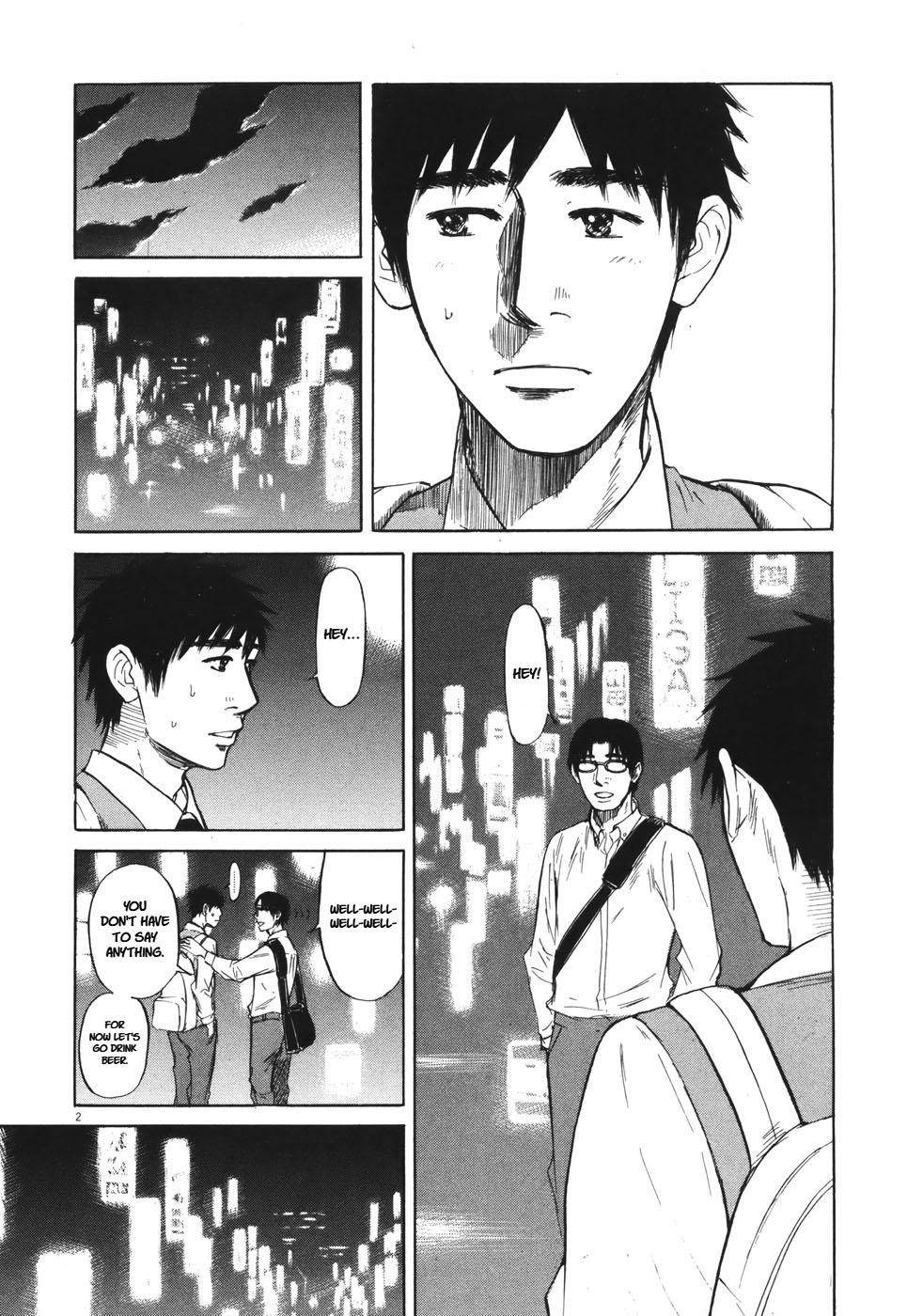 Hakuba no Oujisama Chap 81 - Next Chap 82