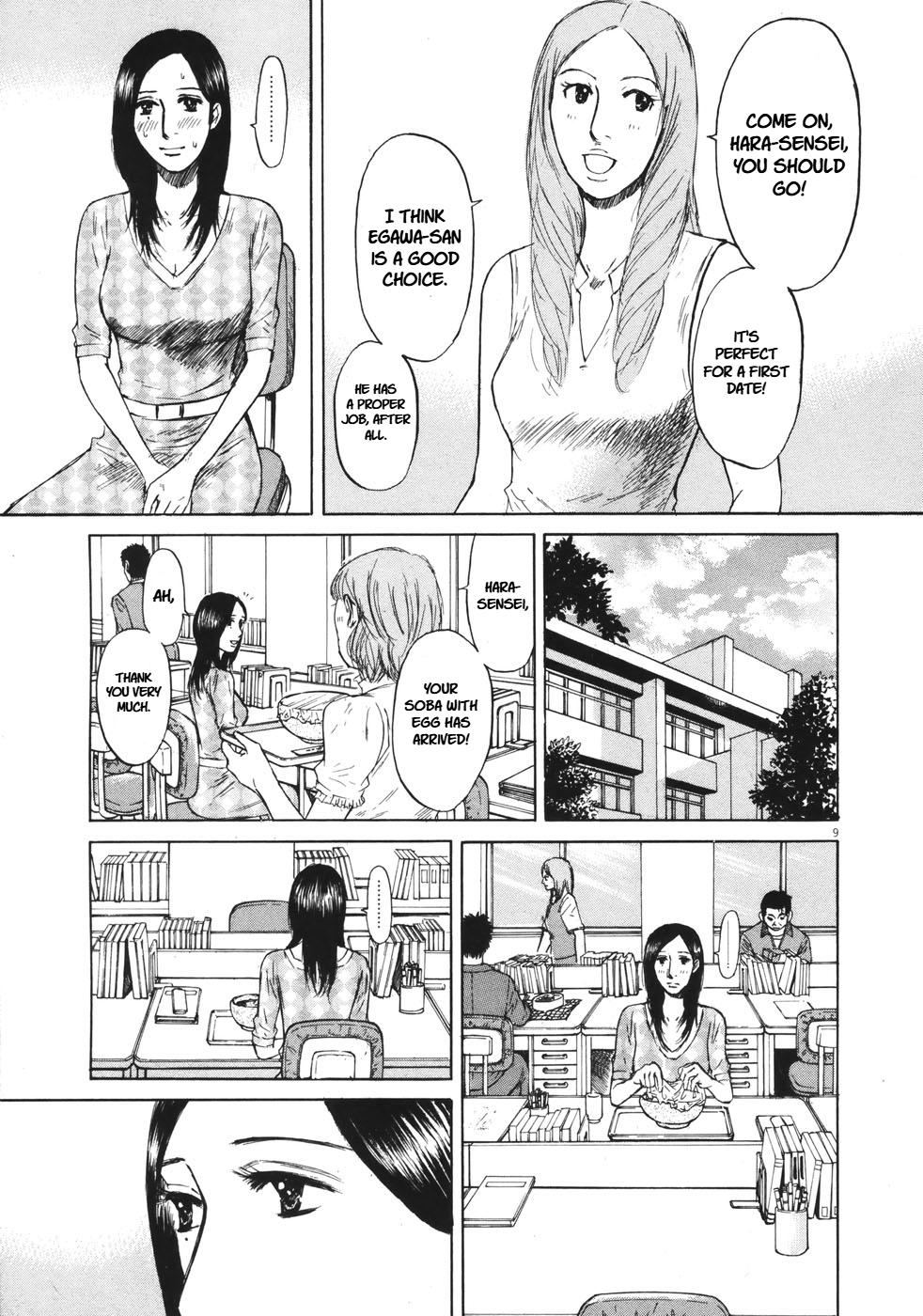 Hakuba no Oujisama Chap 82 - Next Chap 83