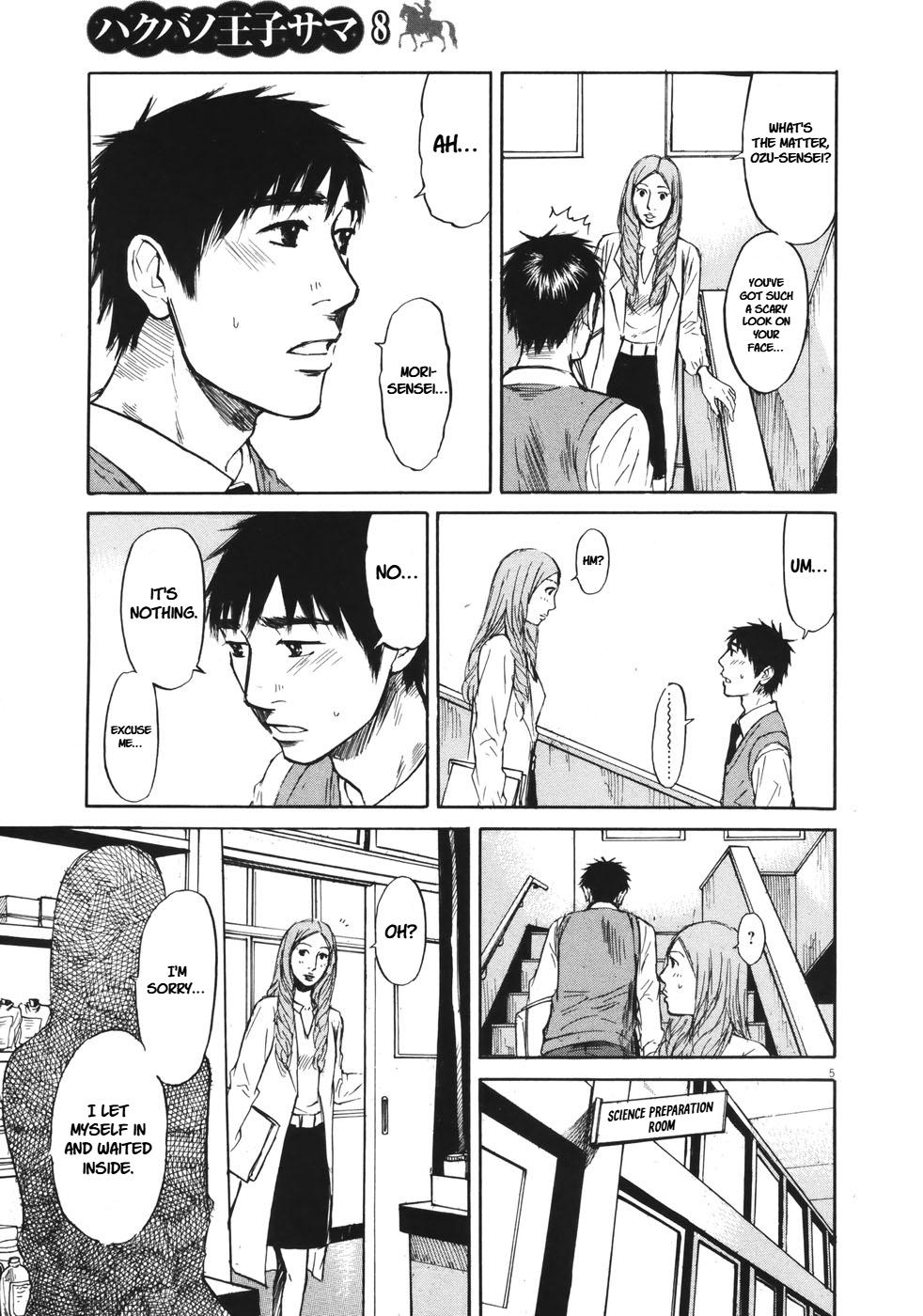 Hakuba no Oujisama Chap 82 - Next Chap 83