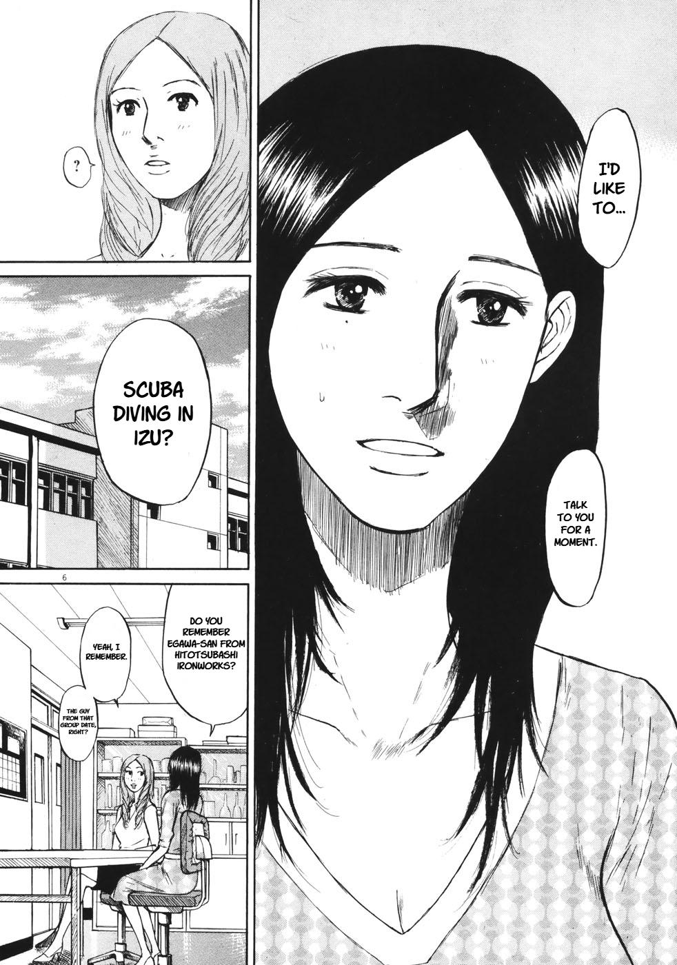 Hakuba no Oujisama Chap 82 - Next Chap 83