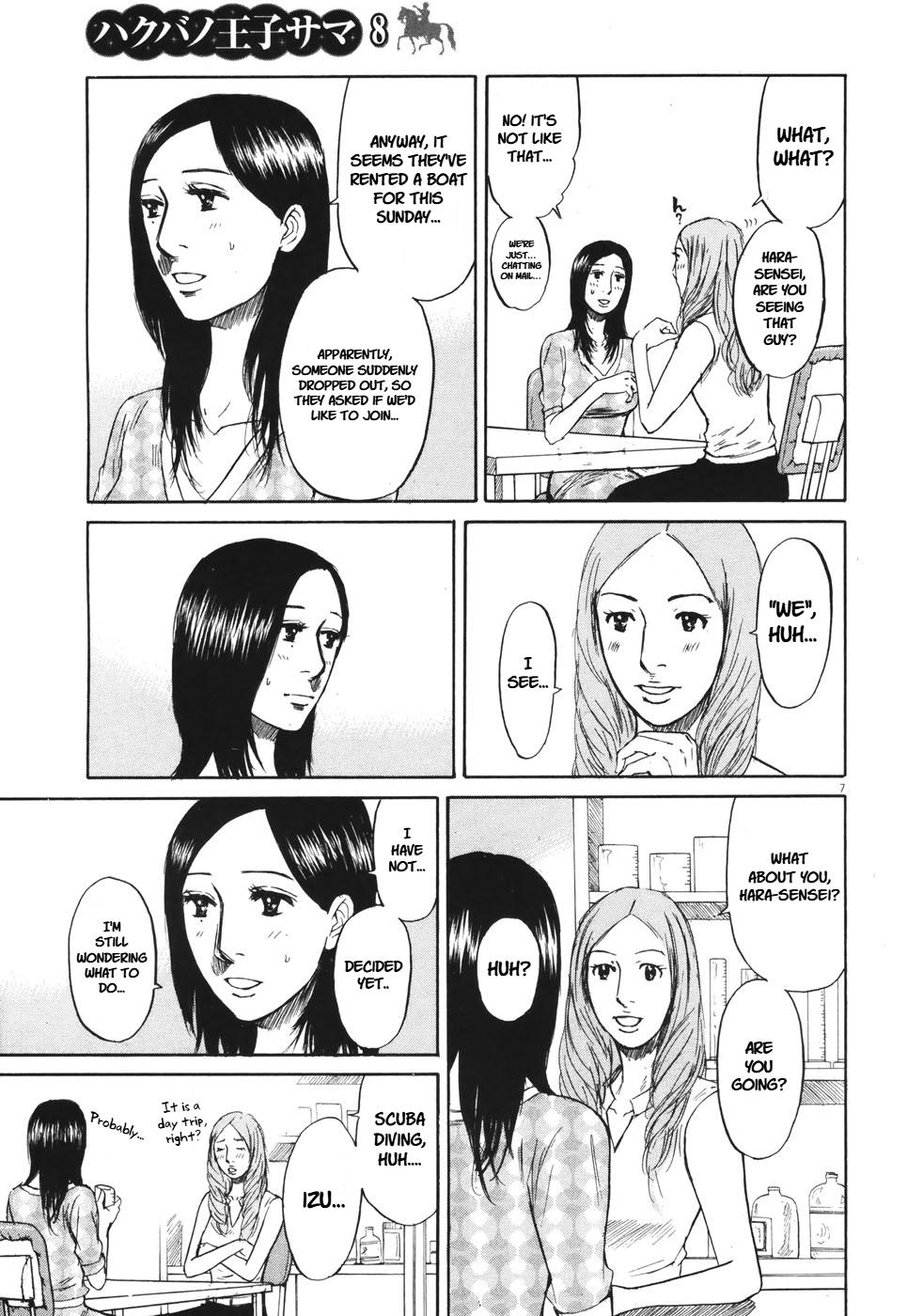 Hakuba no Oujisama Chap 82 - Next Chap 83