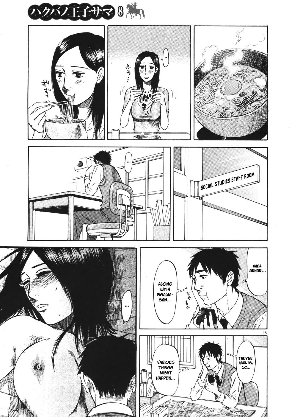 Hakuba no Oujisama Chap 82 - Next Chap 83