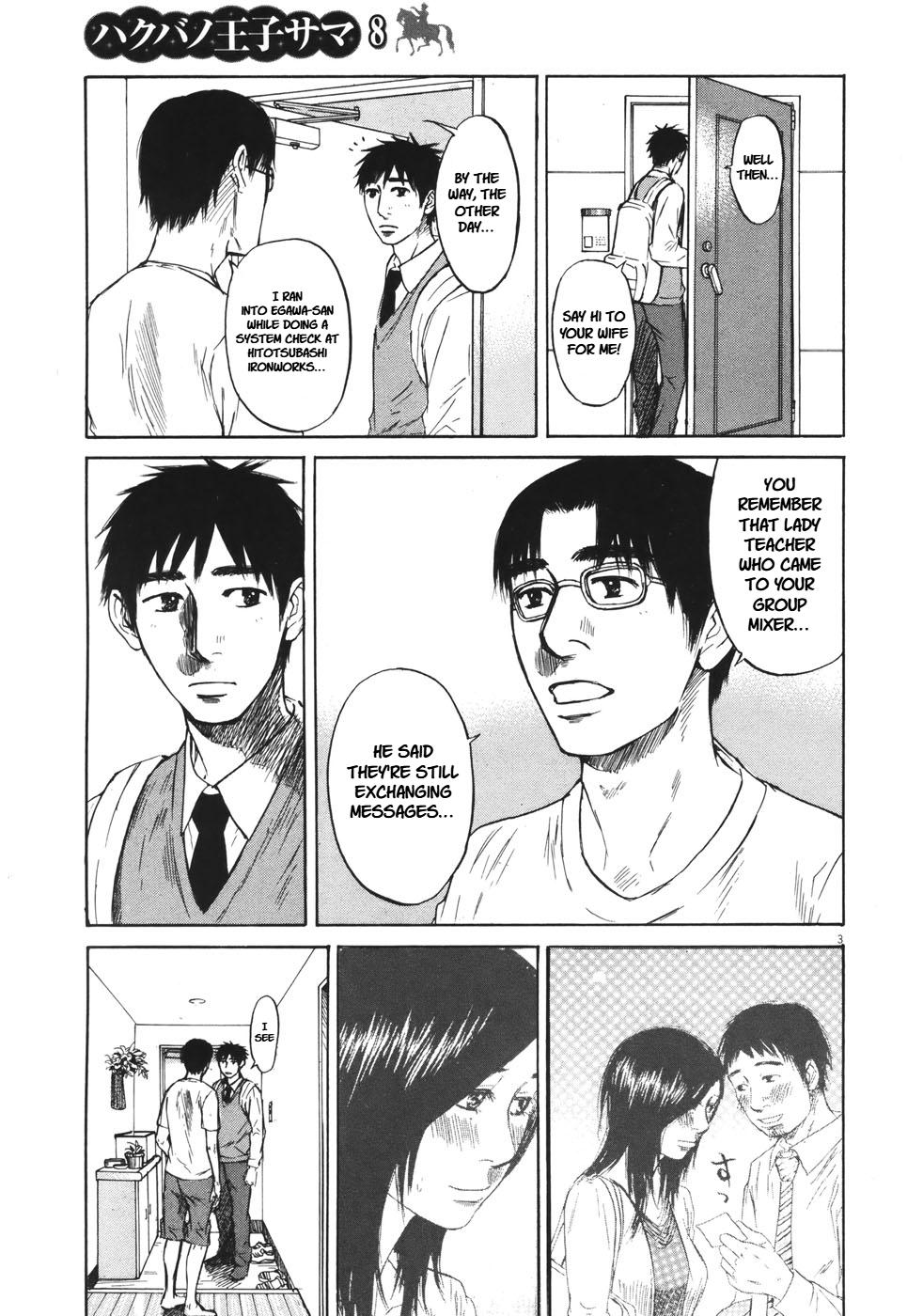 Hakuba no Oujisama Chap 82 - Next Chap 83