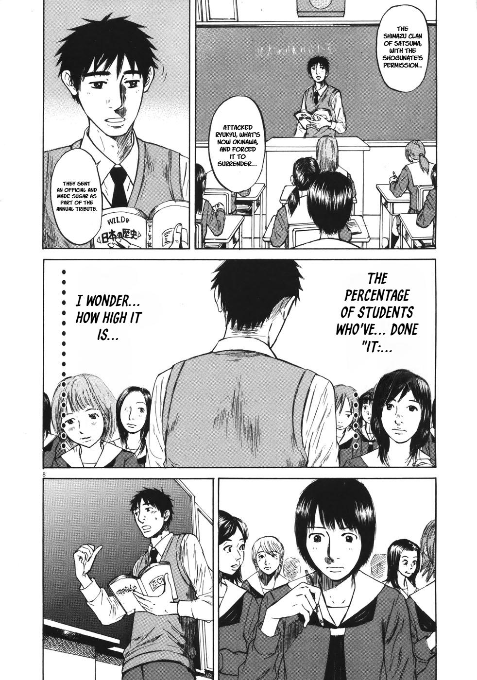 Hakuba no Oujisama Chap 83 - Next Chap 84