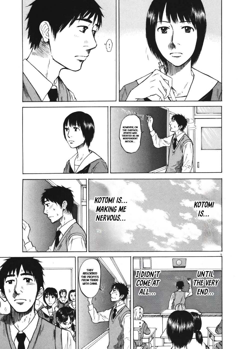 Hakuba no Oujisama Chap 83 - Next Chap 84