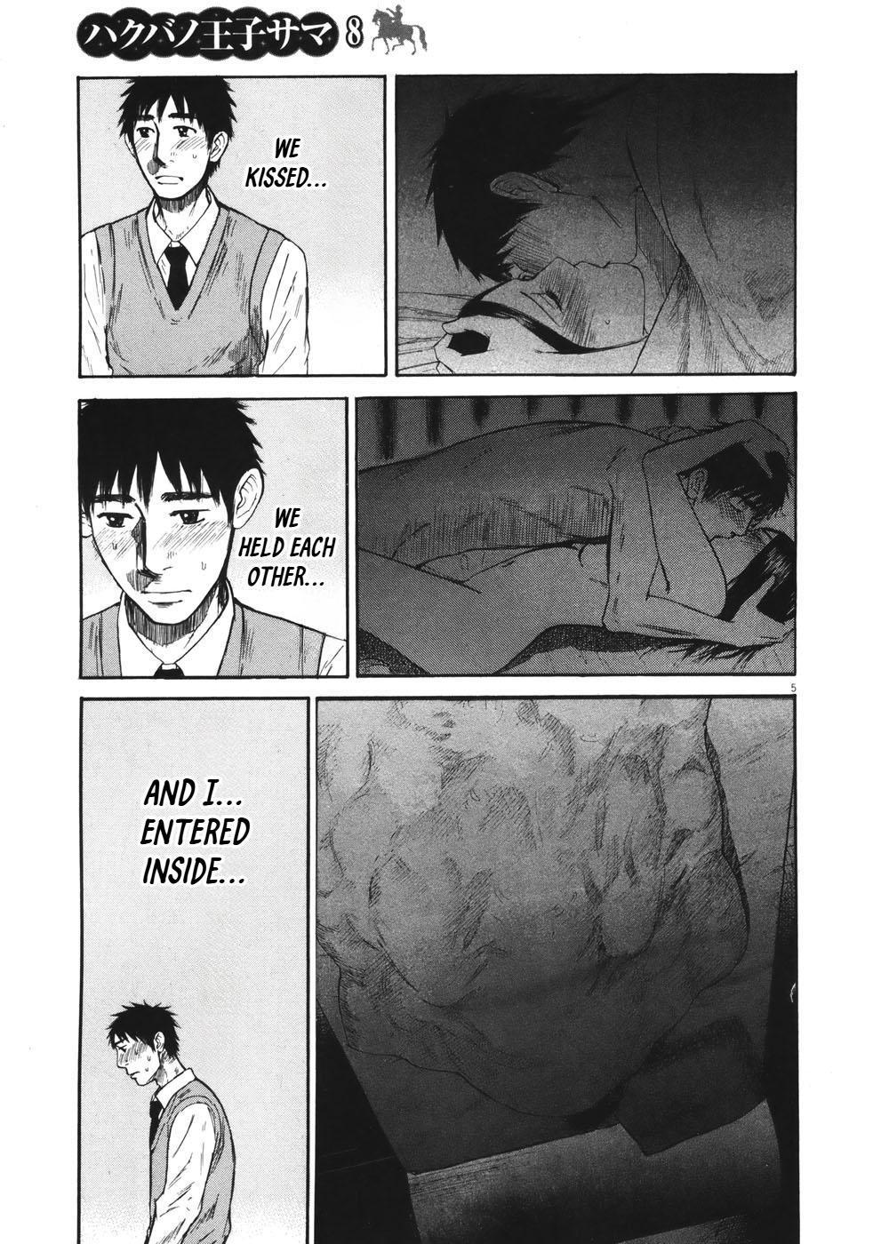 Hakuba no Oujisama Chap 83 - Next Chap 84