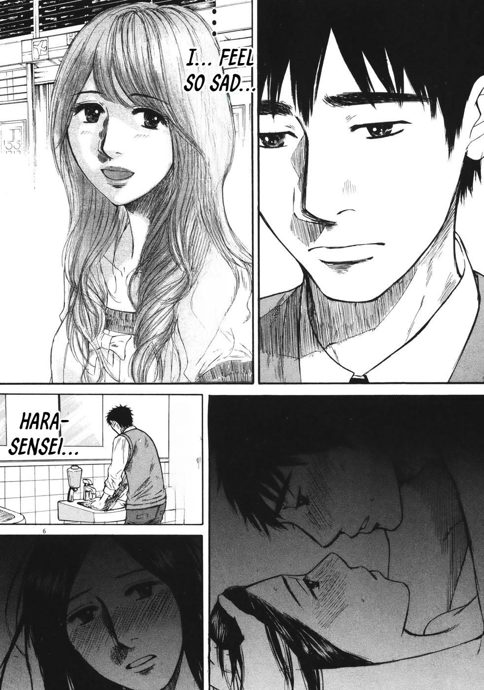 Hakuba no Oujisama Chap 83 - Next Chap 84