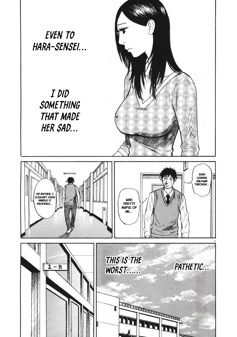 Hakuba no Oujisama Chap 83 - Next Chap 84