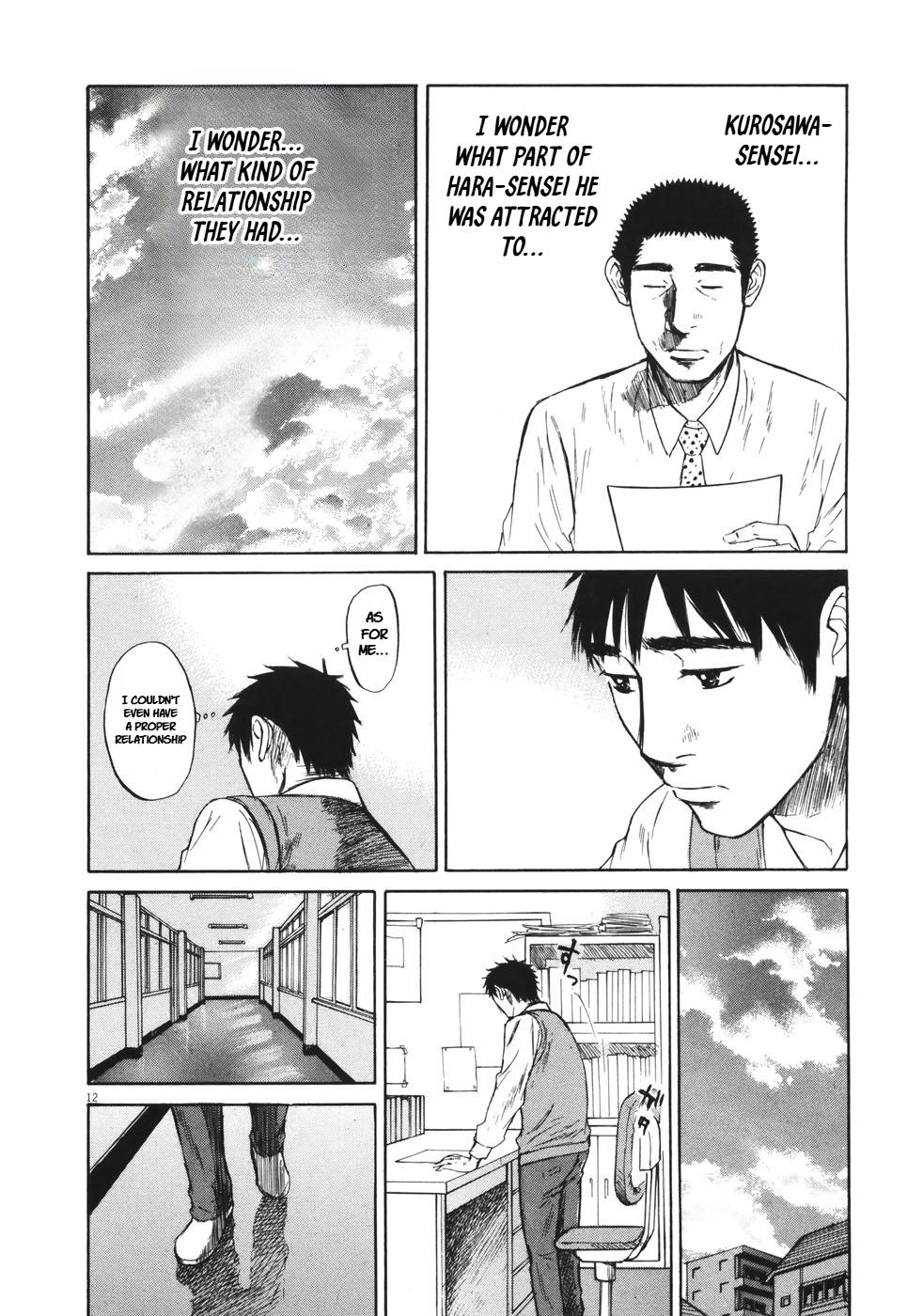 Hakuba no Oujisama Chap 83 - Next Chap 84
