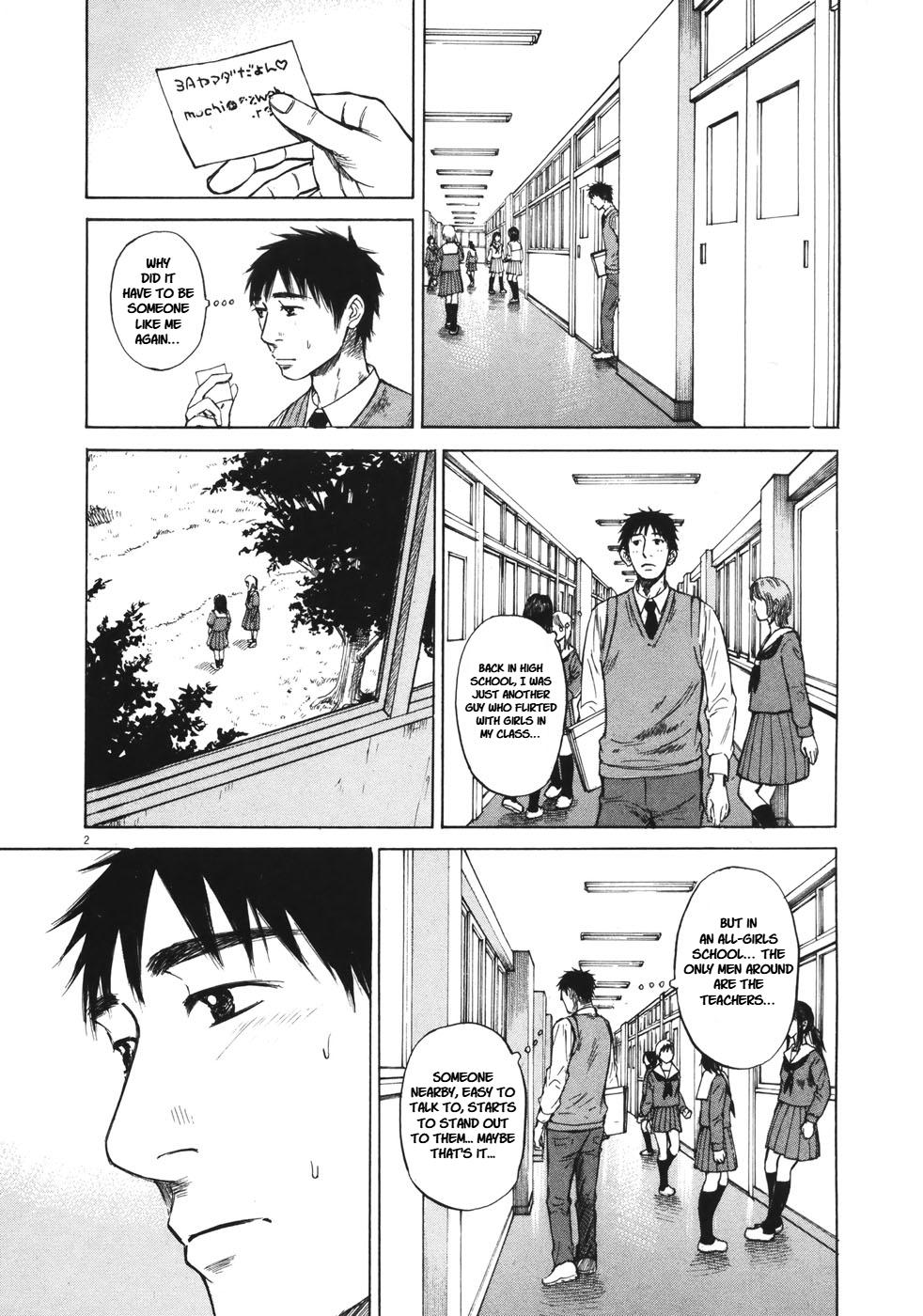 Hakuba no Oujisama Chap 83 - Next Chap 84