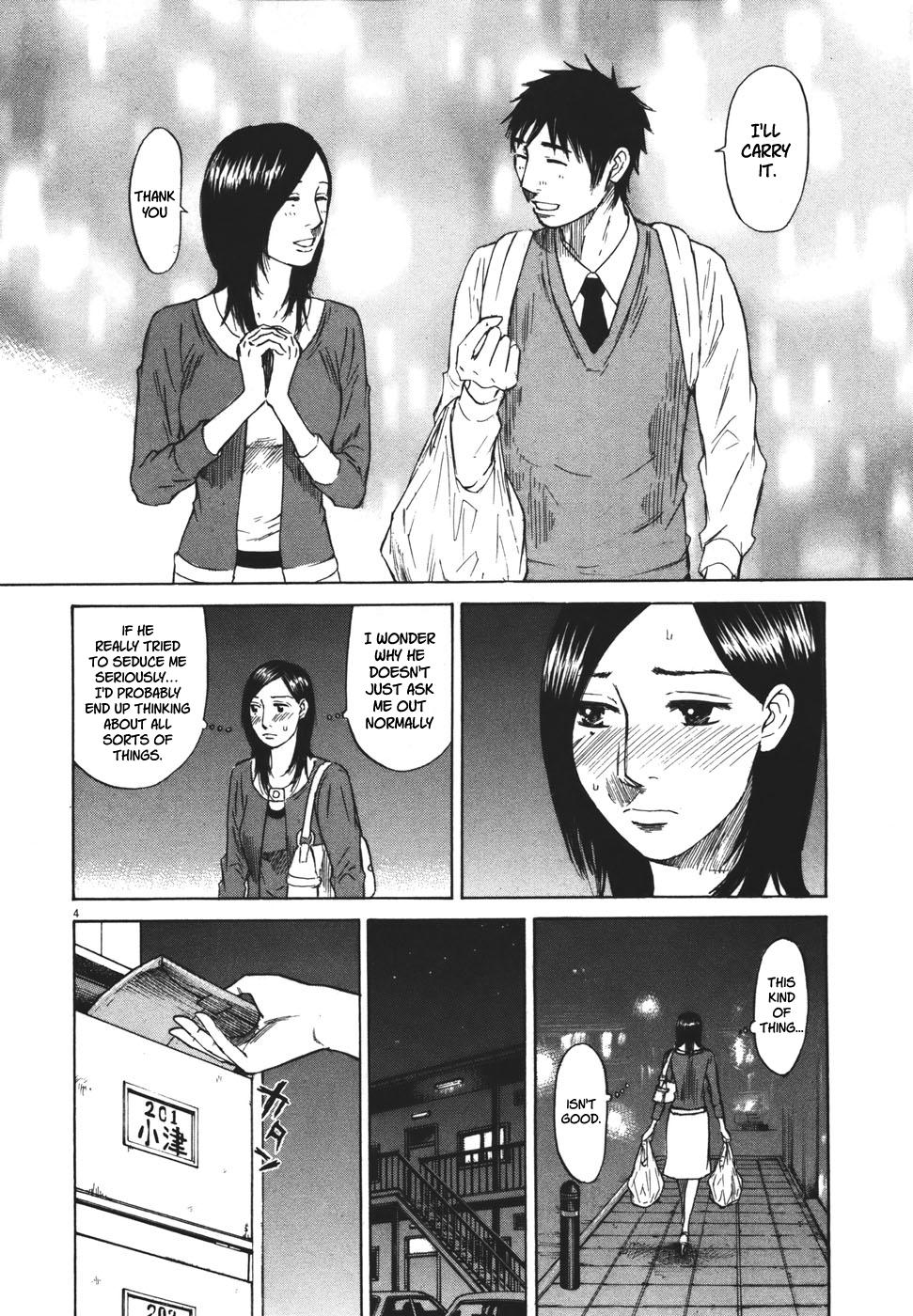 Hakuba no Oujisama Chap 97 - Next Chap 98