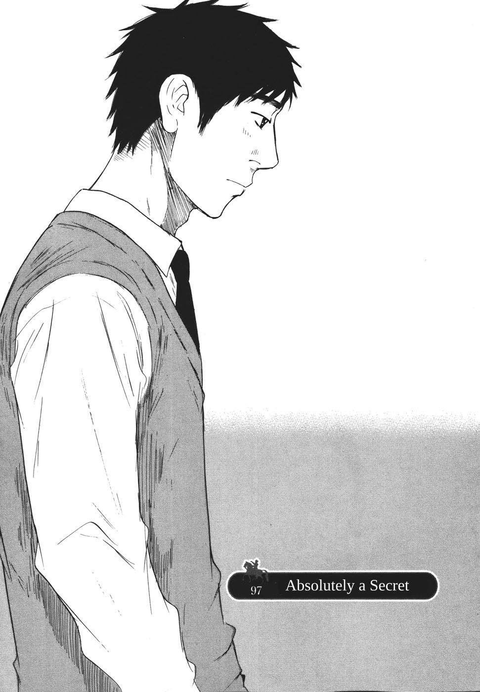 Hakuba no Oujisama Chap 97 - Next Chap 98