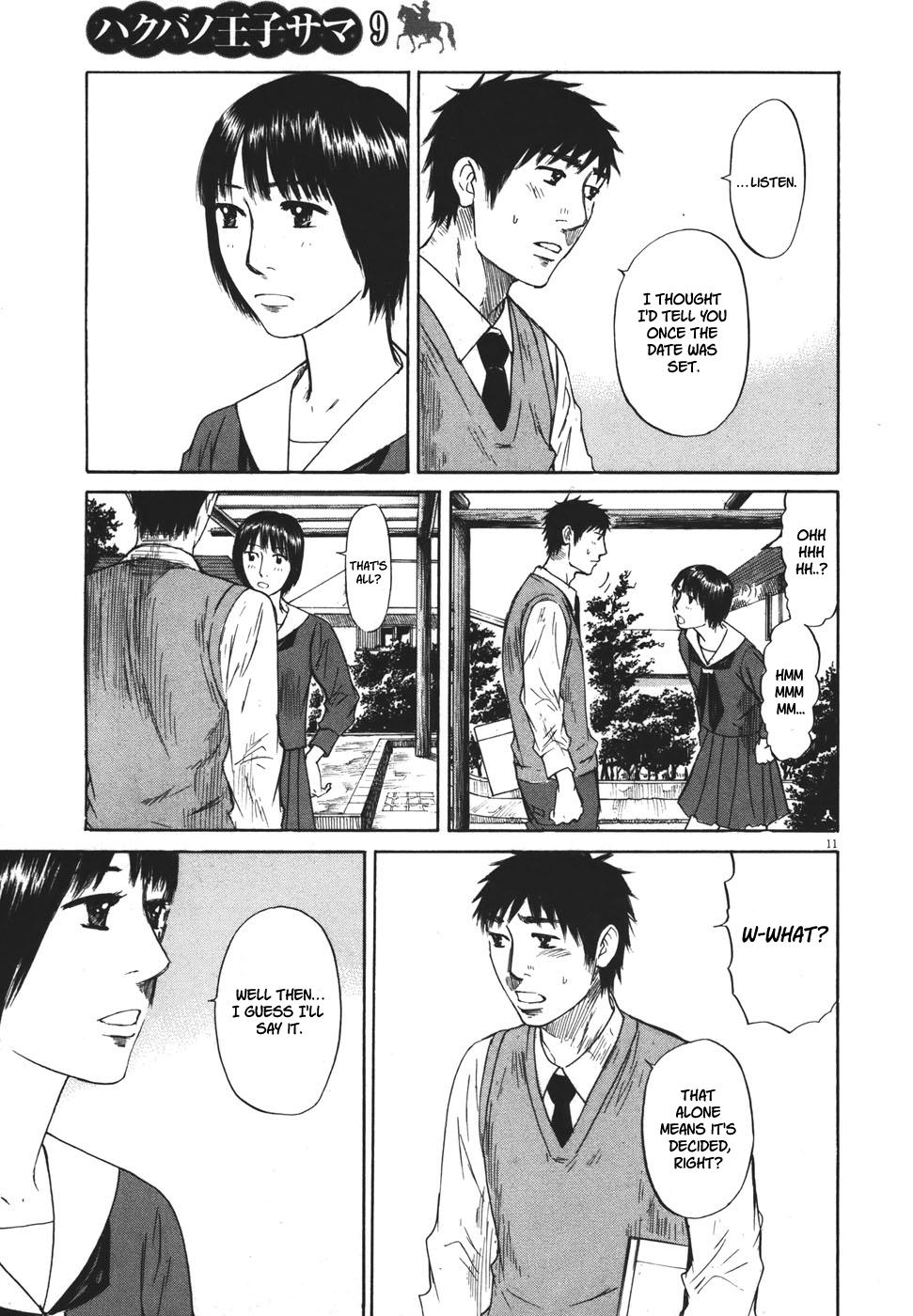 Hakuba no Oujisama Chap 97 - Next Chap 98