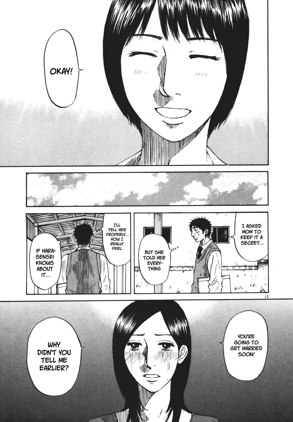 Hakuba no Oujisama Chap 97 - Next Chap 98