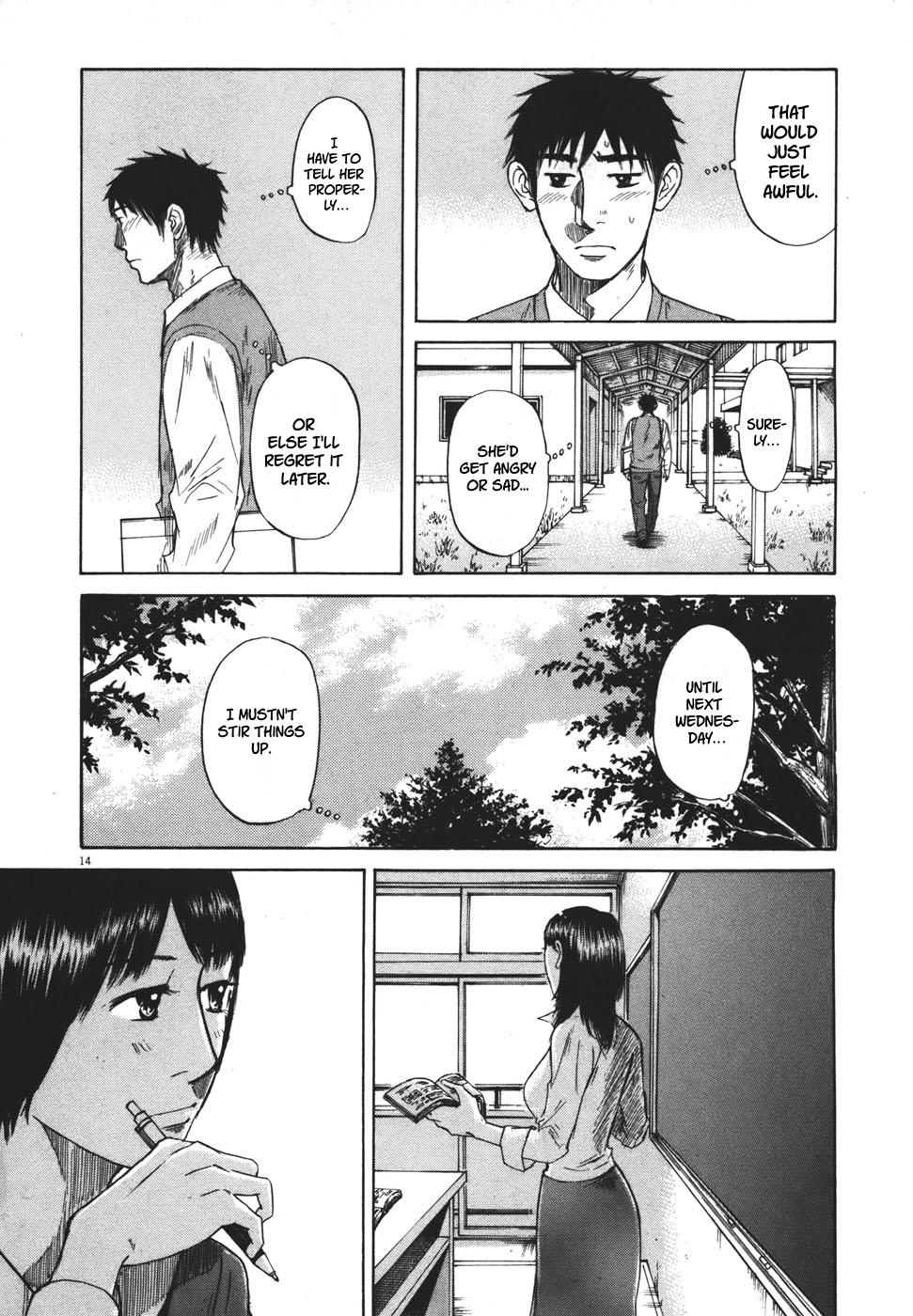 Hakuba no Oujisama Chap 97 - Next Chap 98