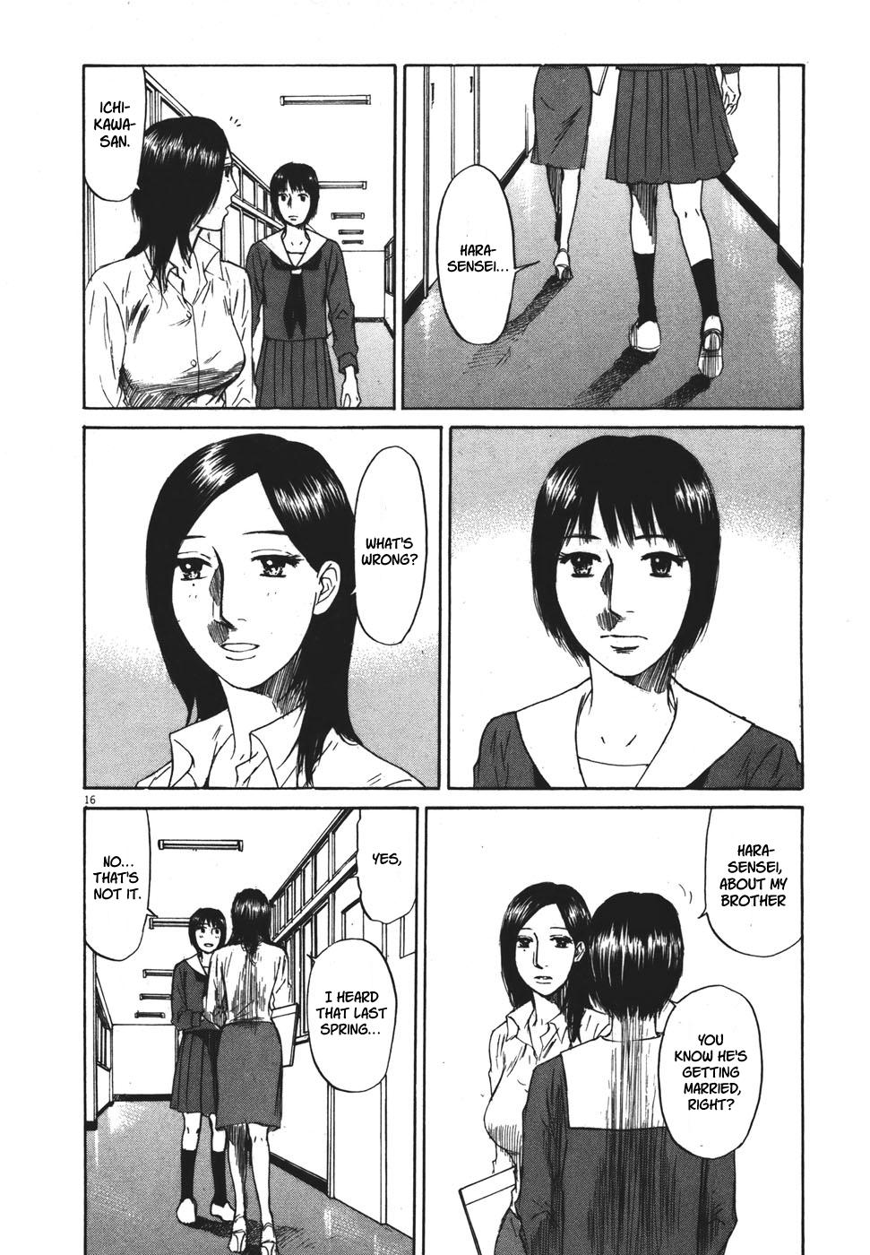 Hakuba no Oujisama Chap 97 - Next Chap 98