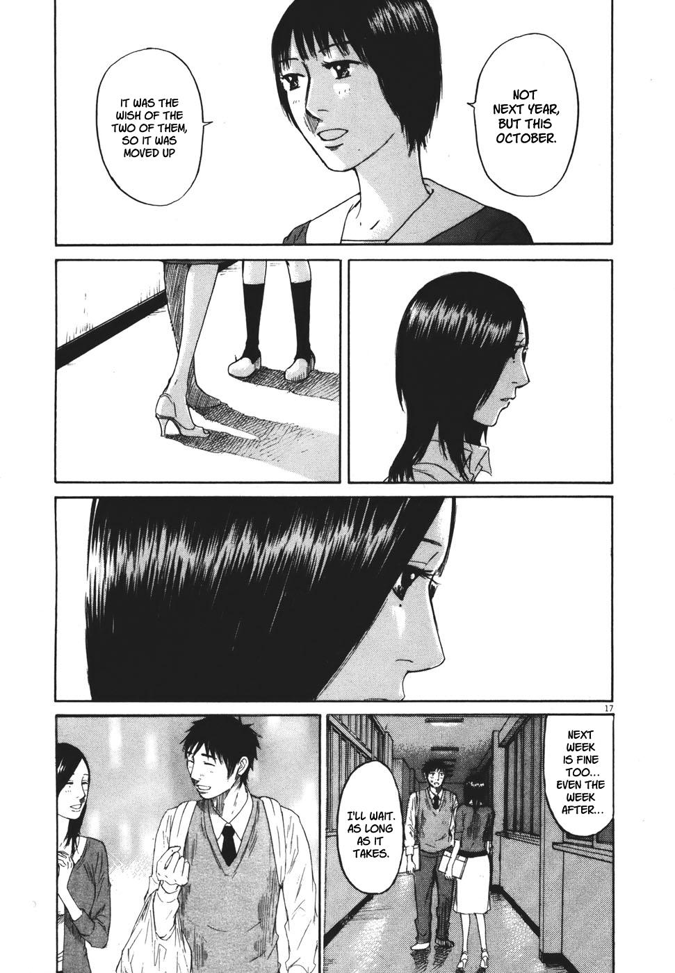 Hakuba no Oujisama Chap 97 - Next Chap 98