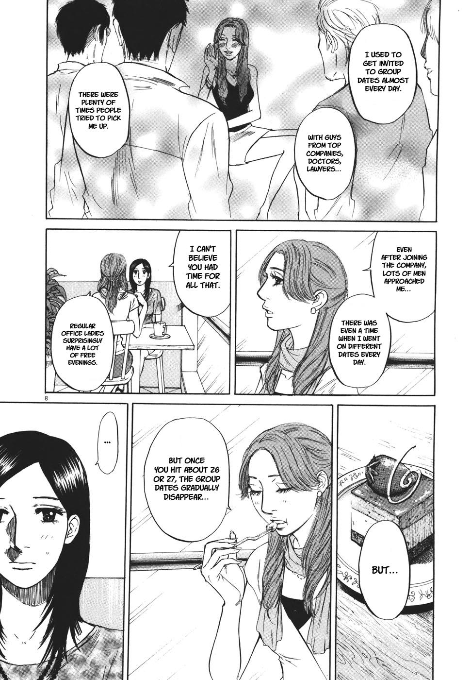 Hakuba no Oujisama Chap 94 - Next Chap 95