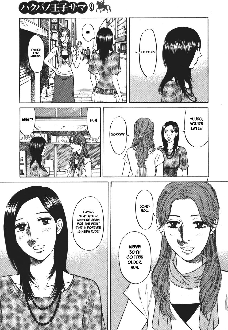 Hakuba no Oujisama Chap 94 - Next Chap 95