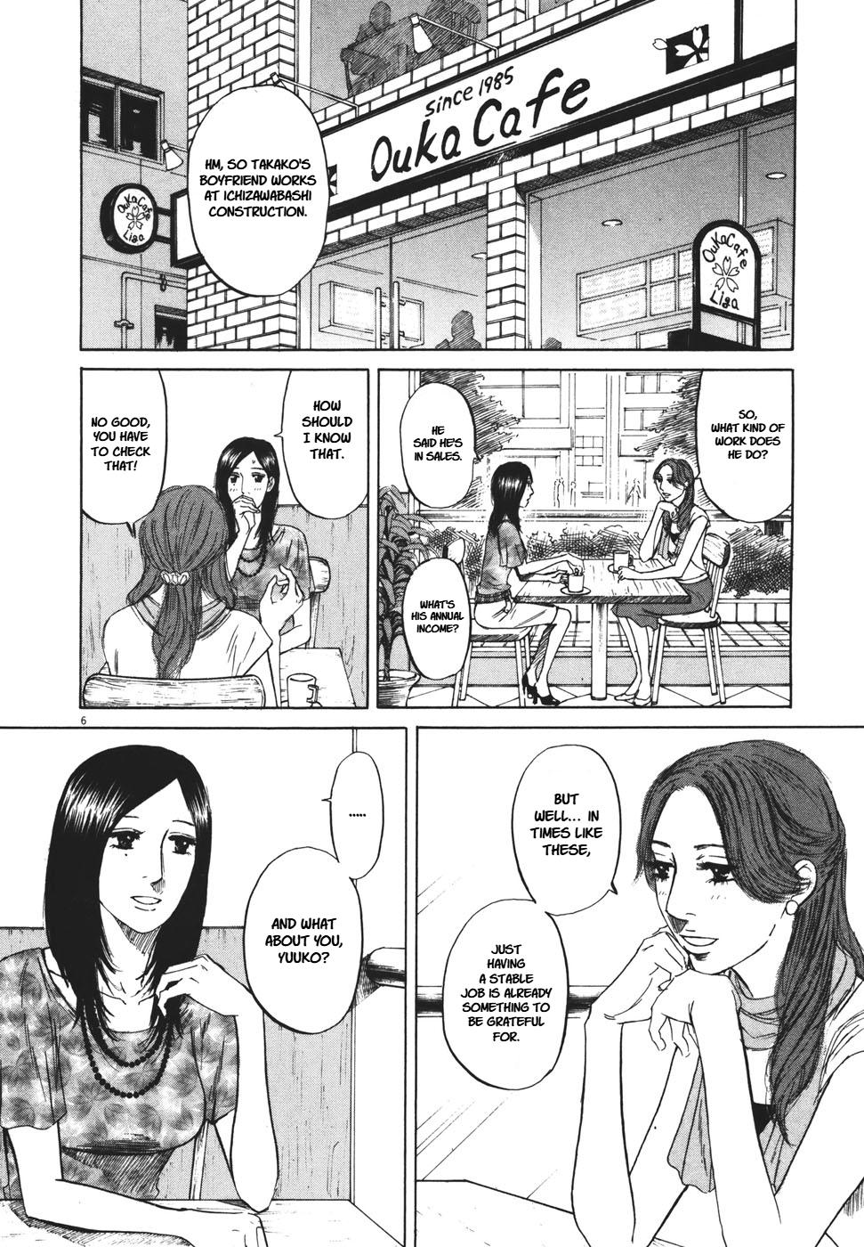 Hakuba no Oujisama Chap 94 - Next Chap 95