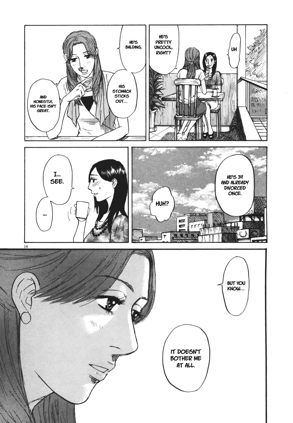 Hakuba no Oujisama Chap 94 - Next Chap 95