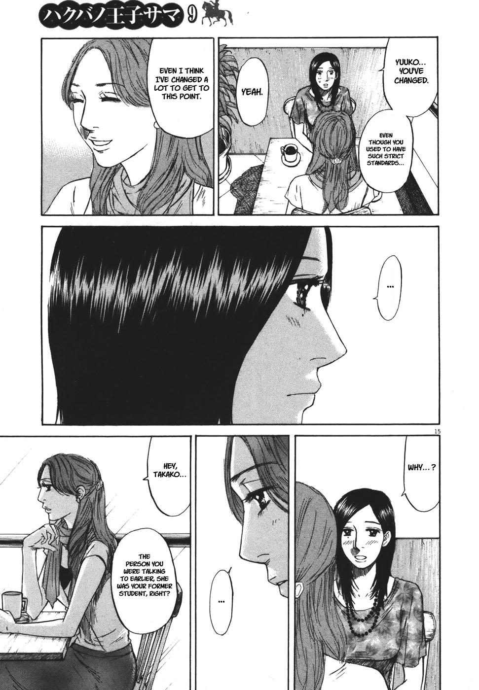Hakuba no Oujisama Chap 94 - Next Chap 95