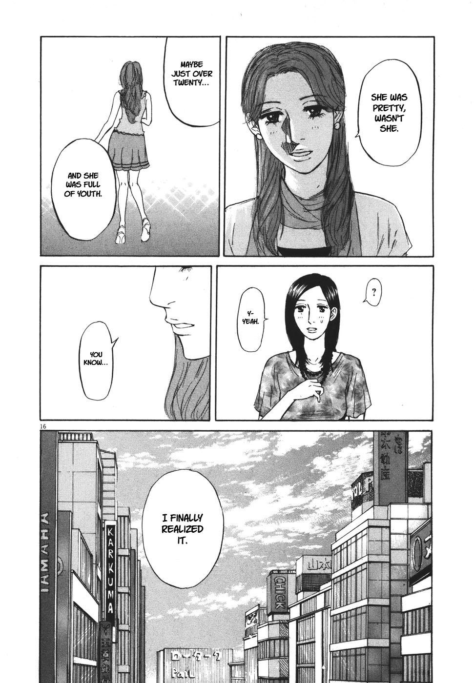 Hakuba no Oujisama Chap 94 - Next Chap 95