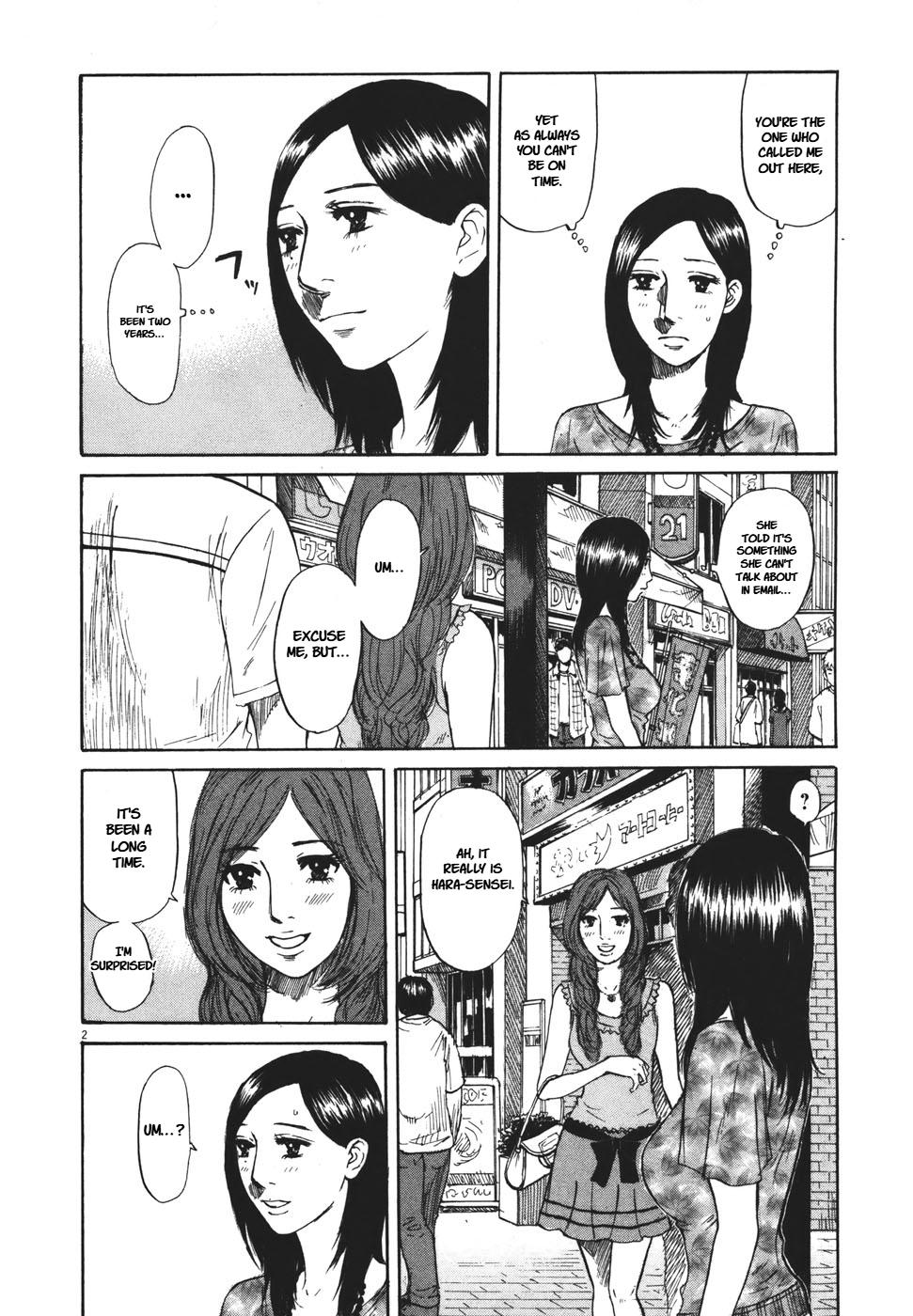 Hakuba no Oujisama Chap 94 - Next Chap 95