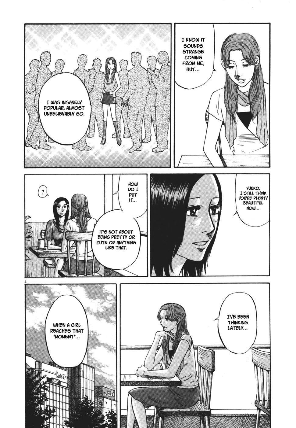 Hakuba no Oujisama Chap 95 - Next Chap 96