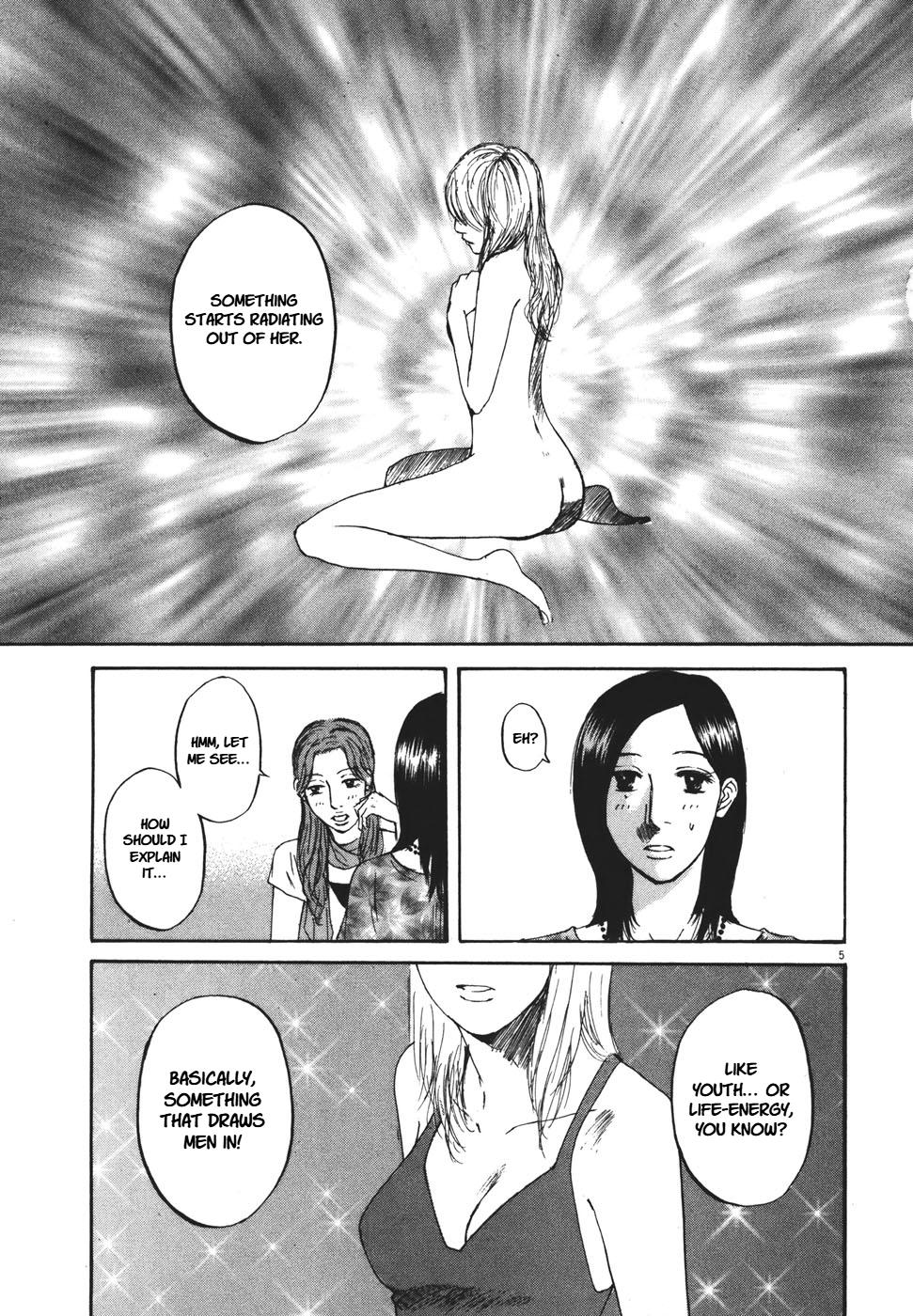 Hakuba no Oujisama Chap 95 - Next Chap 96
