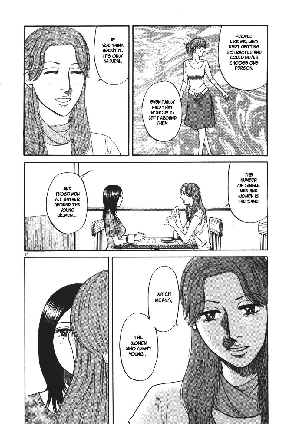 Hakuba no Oujisama Chap 95 - Next Chap 96