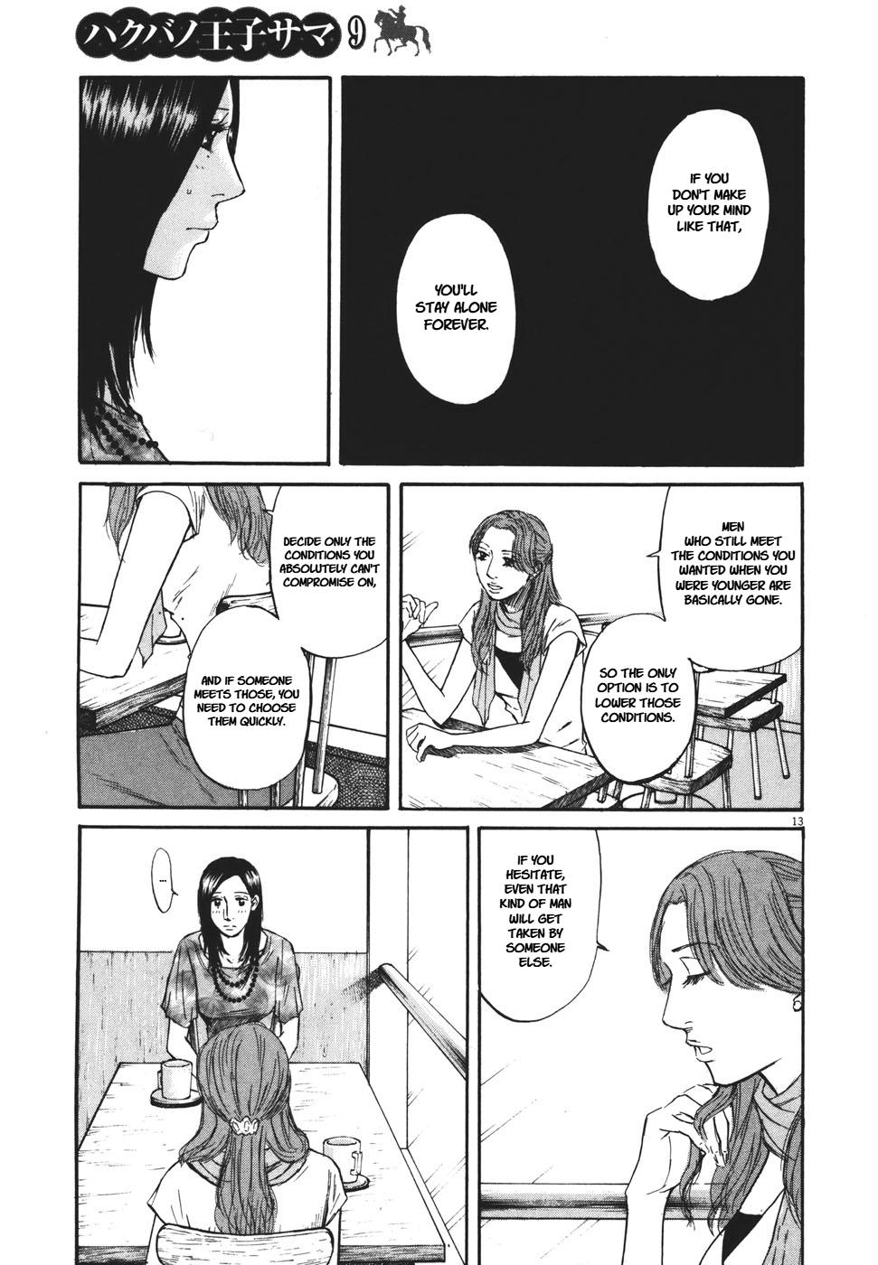 Hakuba no Oujisama Chap 95 - Next Chap 96