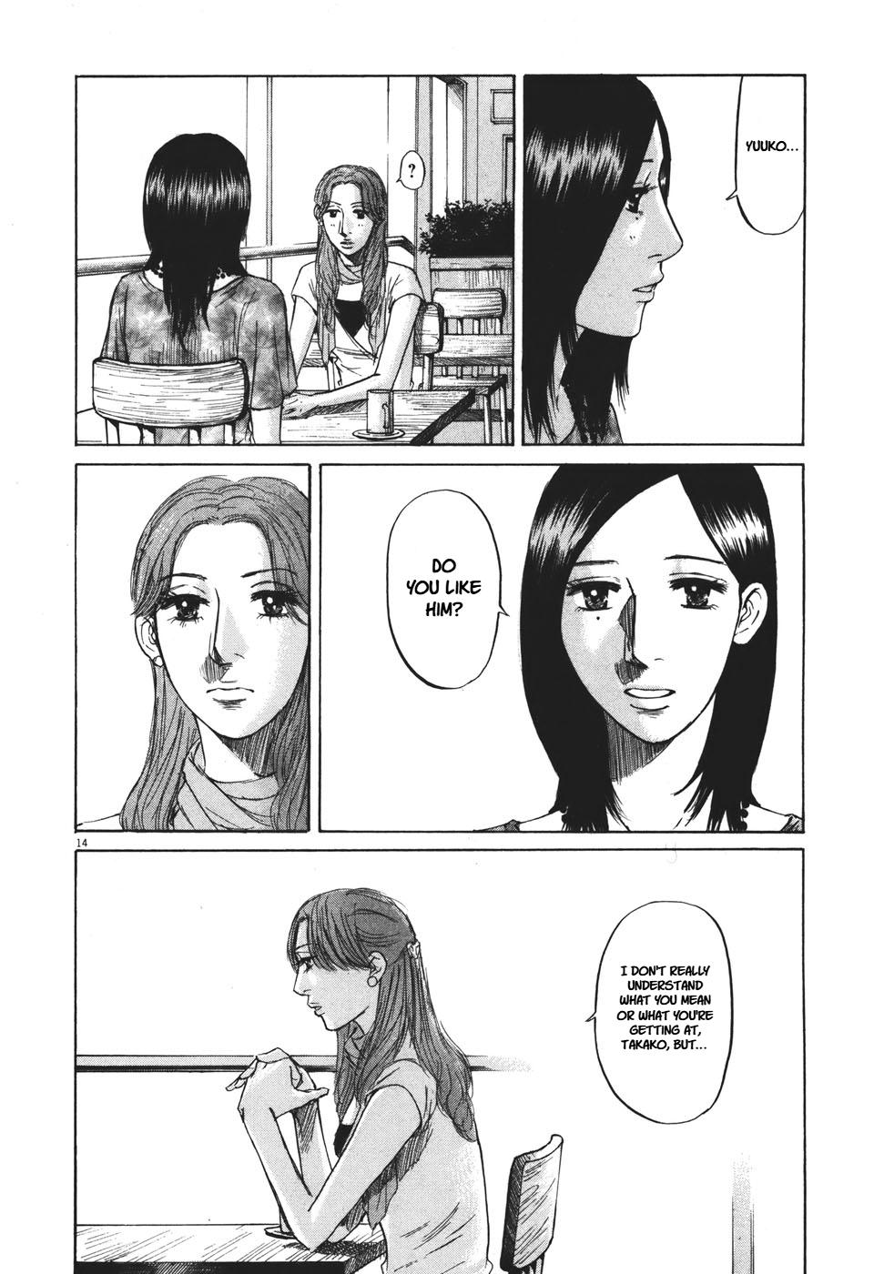 Hakuba no Oujisama Chap 95 - Next Chap 96