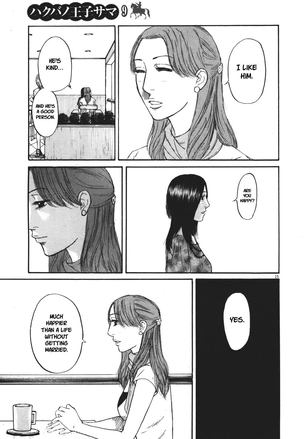 Hakuba no Oujisama Chap 95 - Next Chap 96
