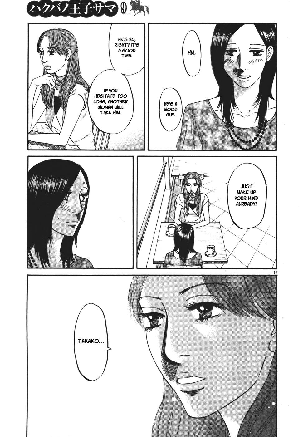 Hakuba no Oujisama Chap 95 - Next Chap 96