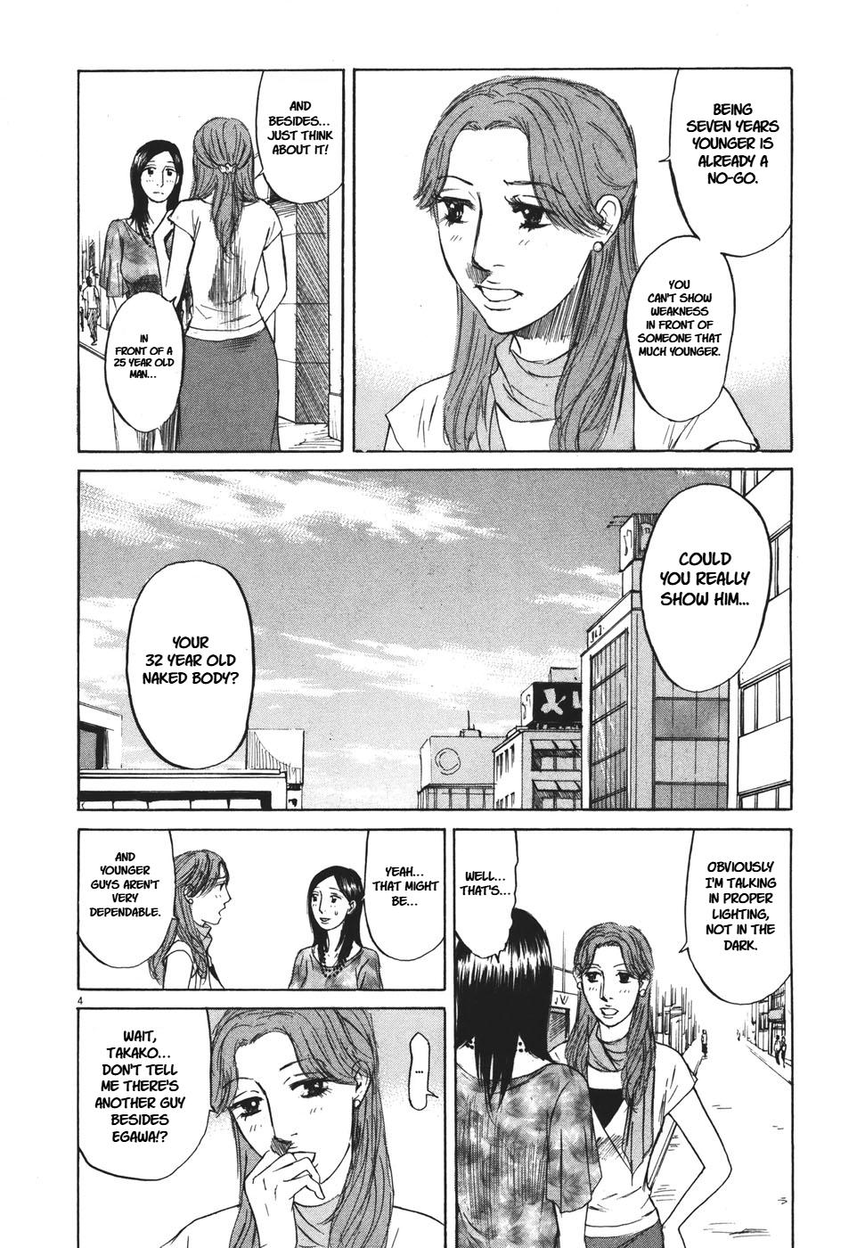 Hakuba no Oujisama Chap 96 - Next Chap 97