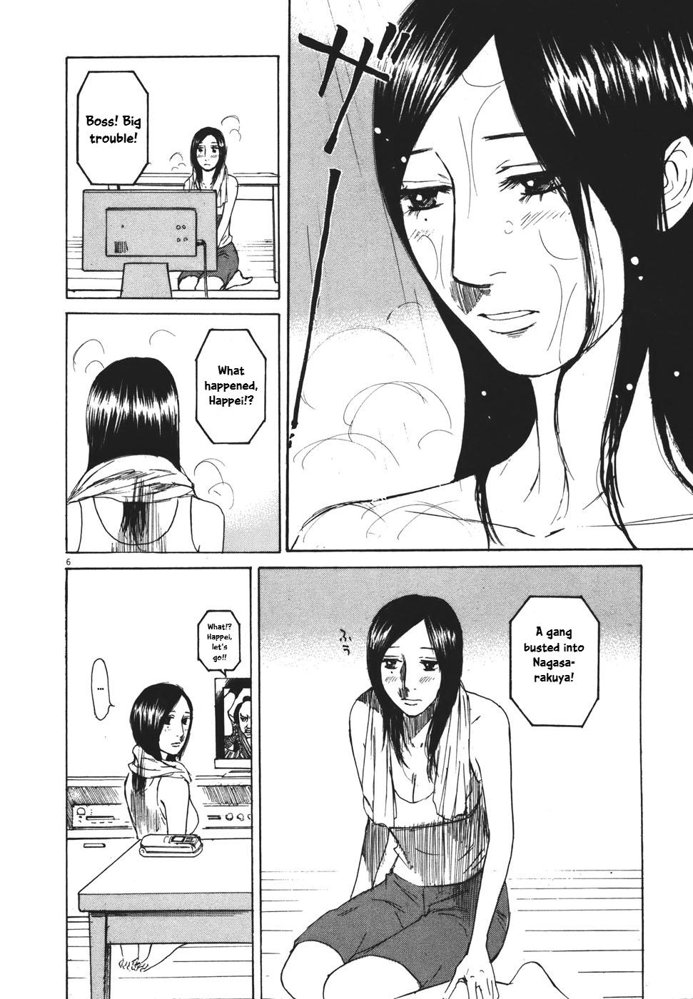 Hakuba no Oujisama Chap 96 - Next Chap 97