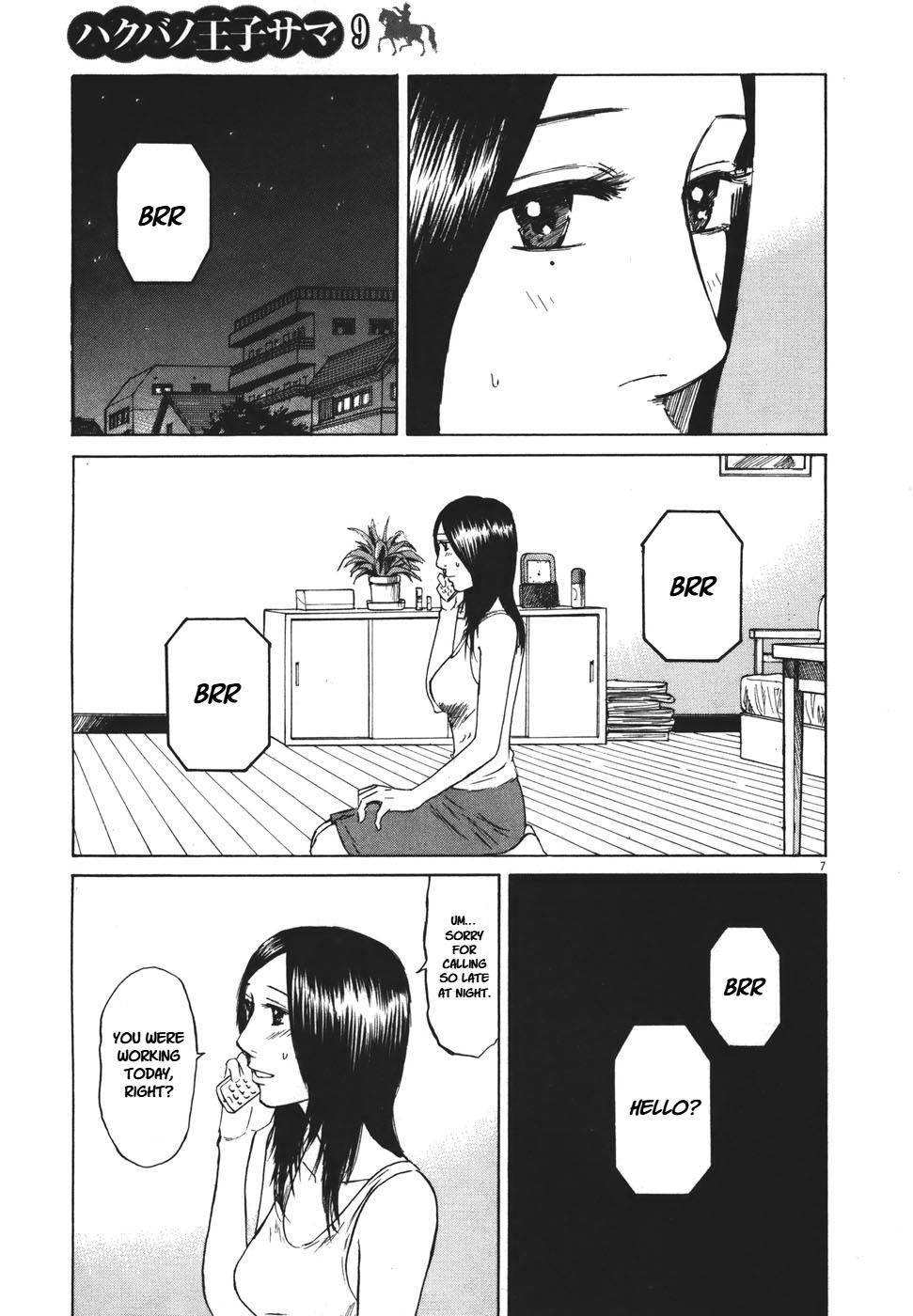 Hakuba no Oujisama Chap 96 - Next Chap 97