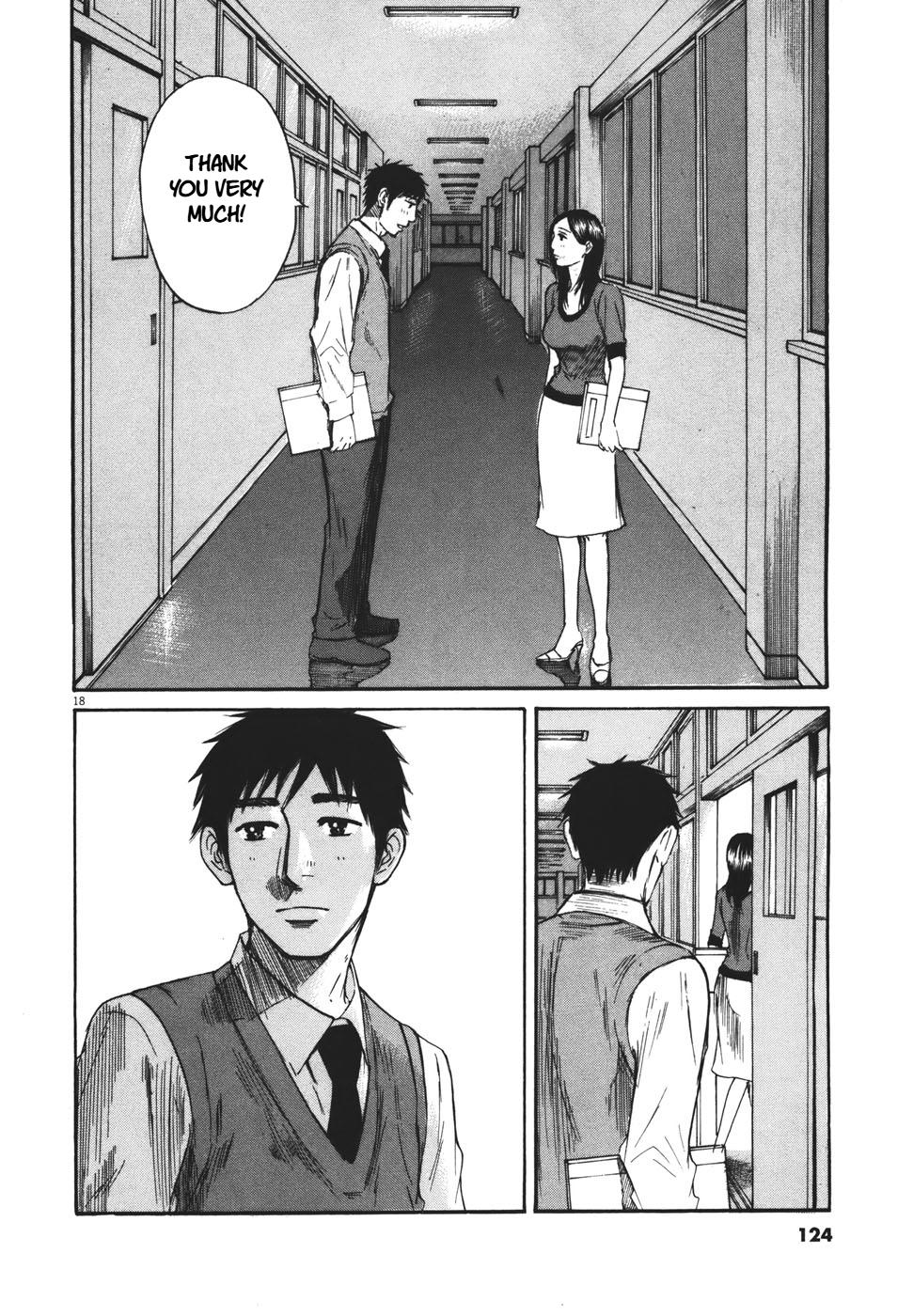 Hakuba no Oujisama Chap 96 - Next Chap 97