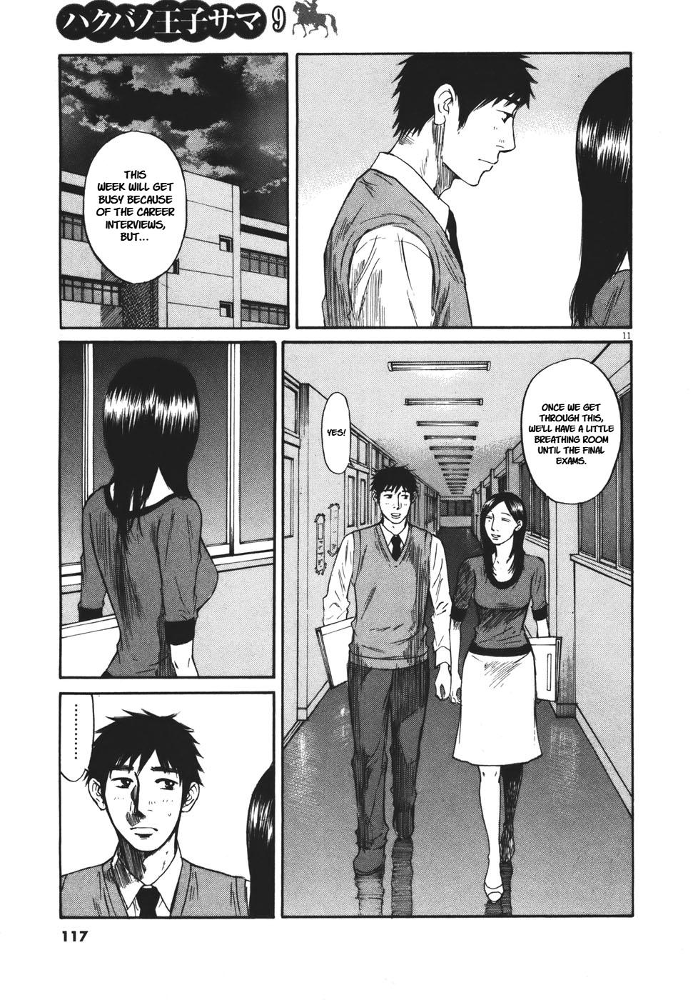 Hakuba no Oujisama Chap 96 - Next Chap 97
