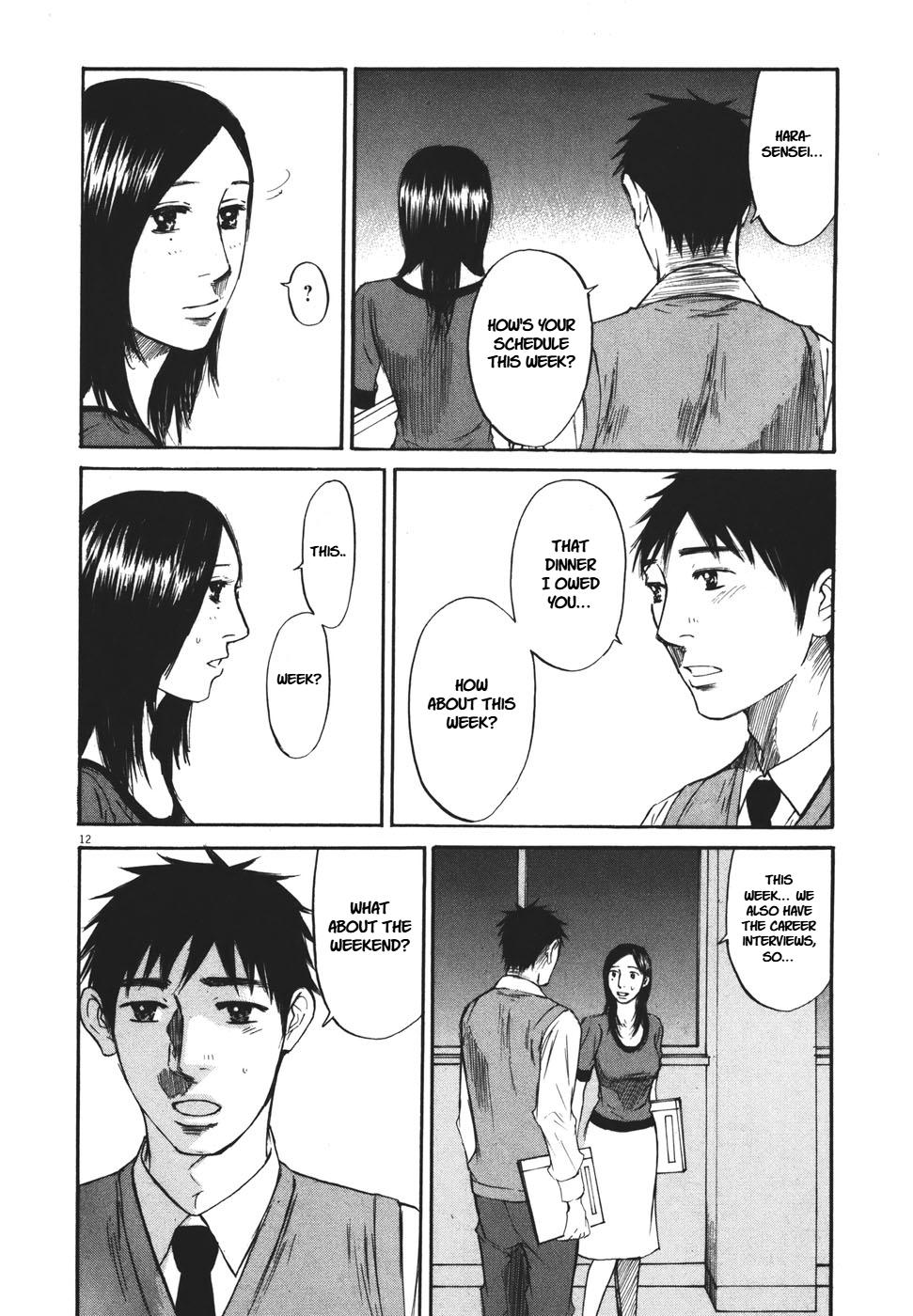 Hakuba no Oujisama Chap 96 - Next Chap 97